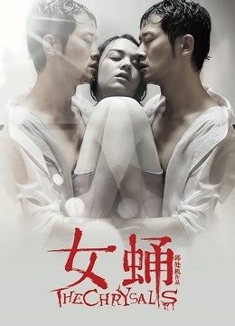 ▲▲【CC妹妹10.16-18】清纯女神完美身材丝袜诱惑黑牛塞B销魂